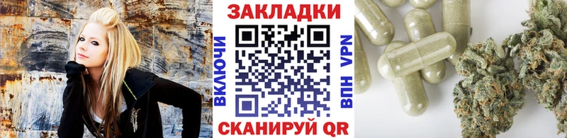 Магазины продажи наркотиков Евпатория ГАШИШ  COCAIN  APVP  МЕФ 