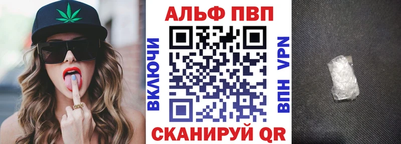 А ПВП СК КРИС Евпатория