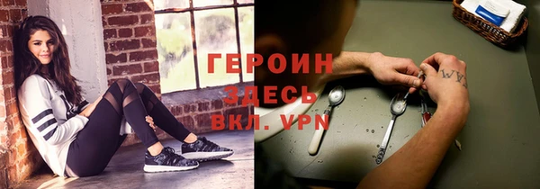 кокаин Алзамай
