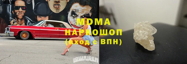 меф Алексеевка