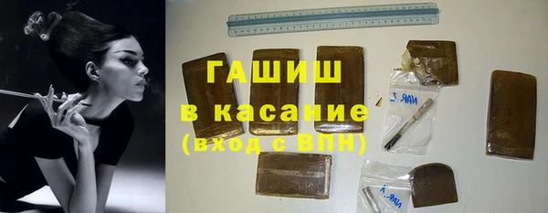 меф Алексеевка