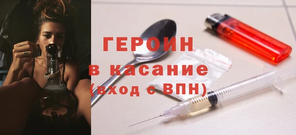 первитин Алексин