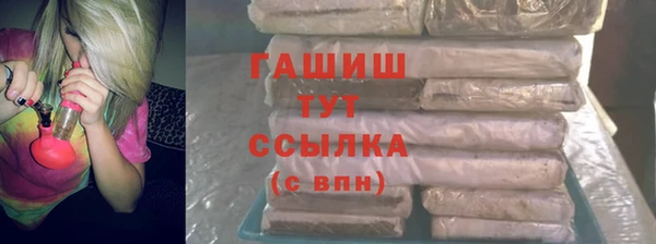 первитин Алексин