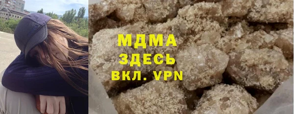 кокаин Алзамай